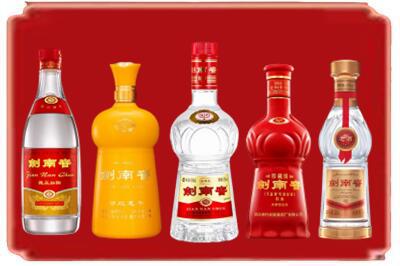 北安市烟酒回收各种剑南春.jpg